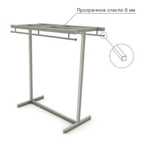 Оборудование Для Магазина Одежды Вешало