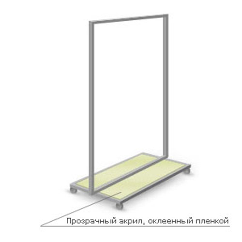 Артикул: MD-NES_0021_002_NM. Вешала и стойки для одежды. Аксессуары для магазинов