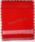   Bernina 2500DCET - 2-    (   )